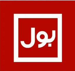 BOL News